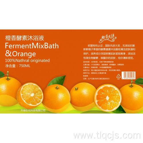 VC enzyme Facial Whitening Body Wash